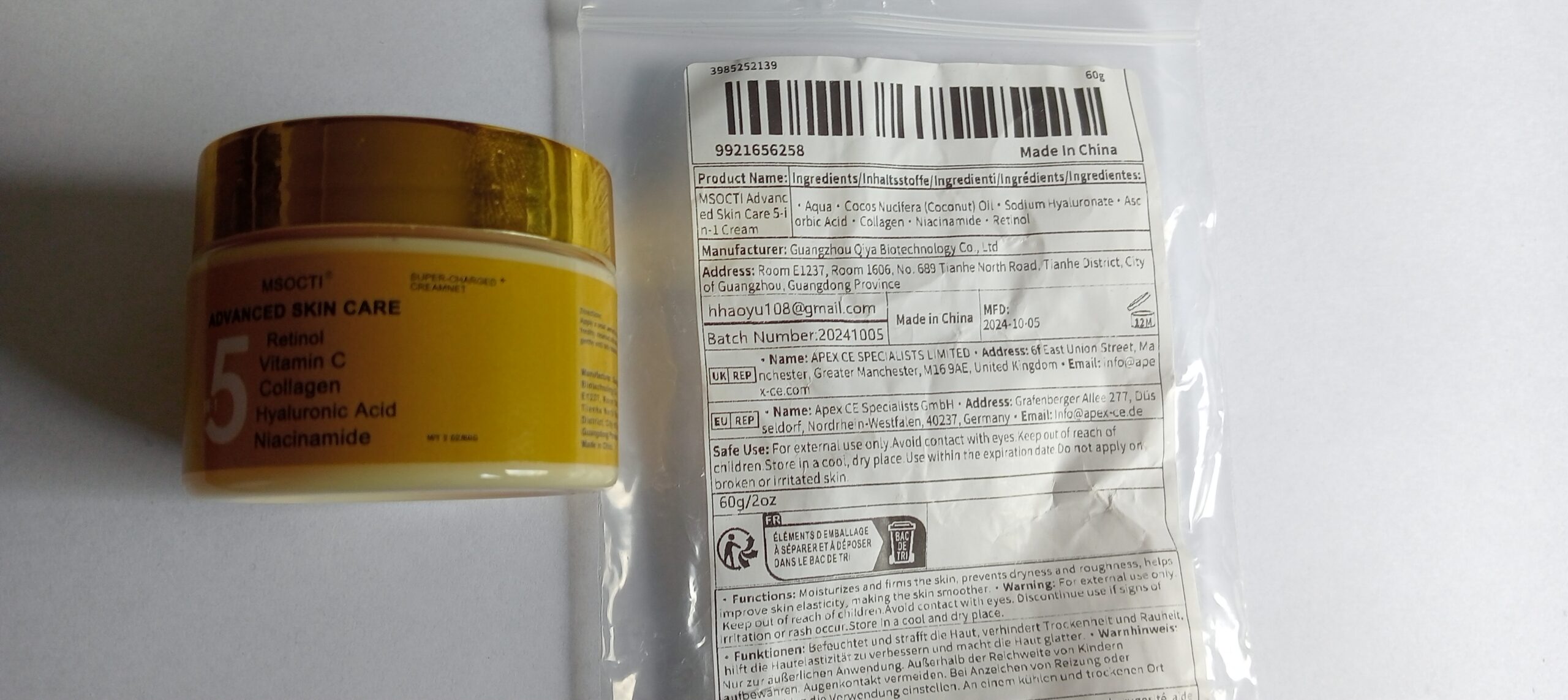 MSOCTI Advanced Skin Care 5 w 1: Retinol, Vitamin C, Collagen, Hyaluronic Acid, Niacinamide