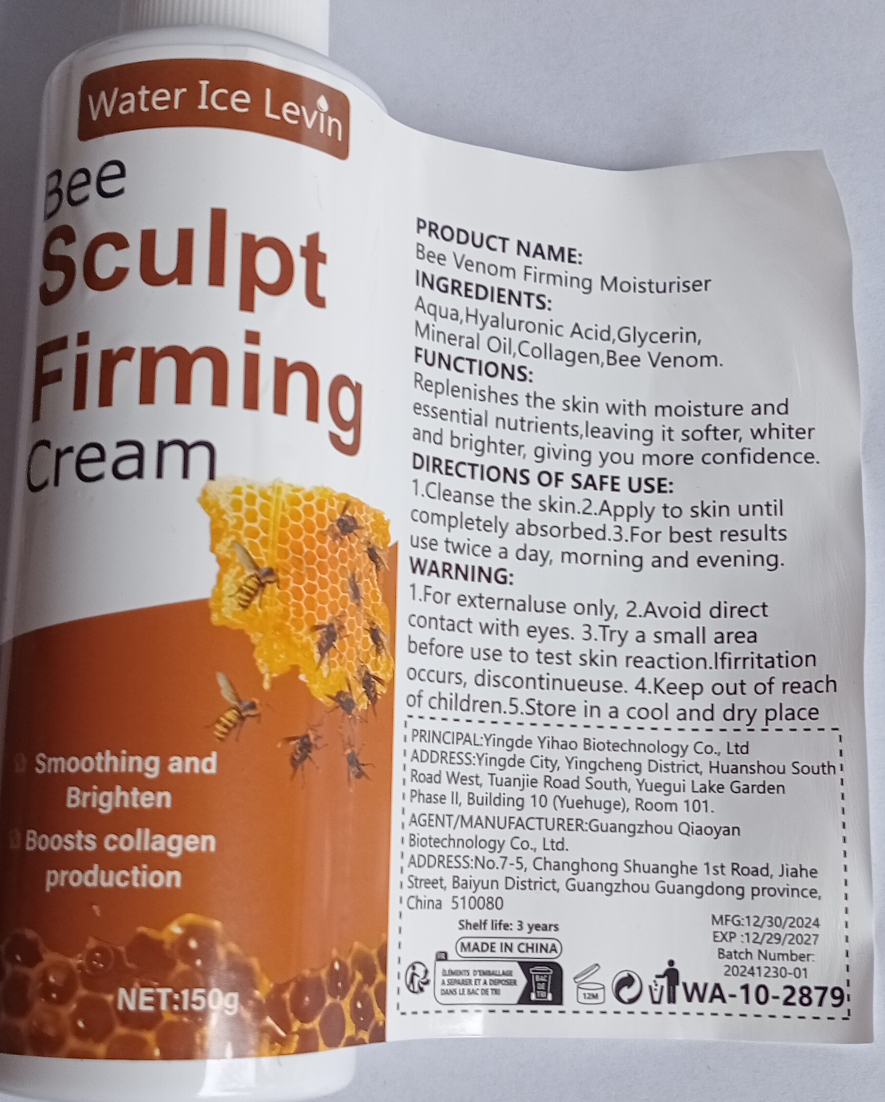 Bee Sculpt Firming Cream